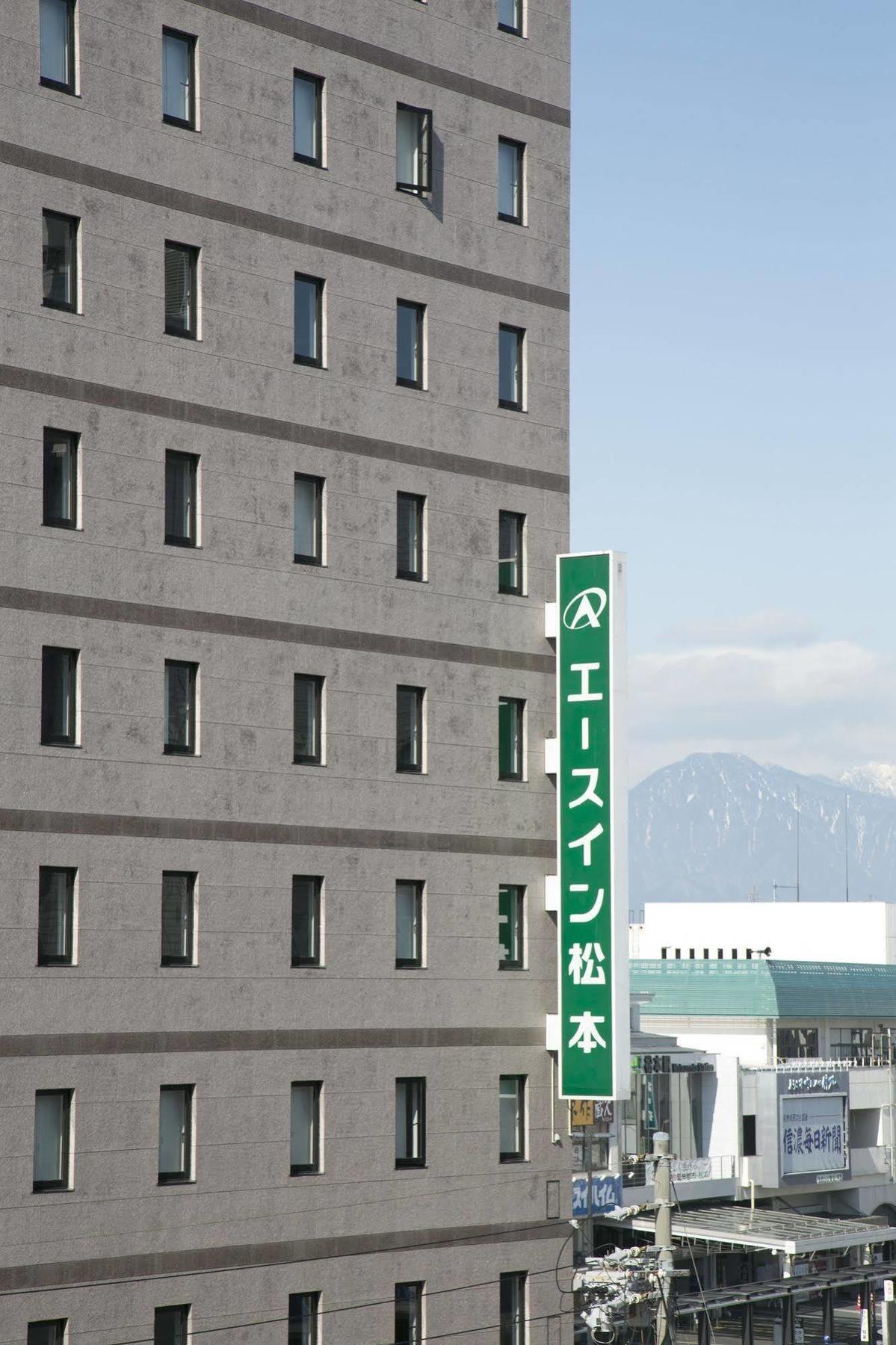 Ace Inn Matsumoto Exterior foto